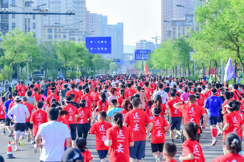 2023延安新區紅色半程馬拉松賽激情開賽。陜西體育集團供圖